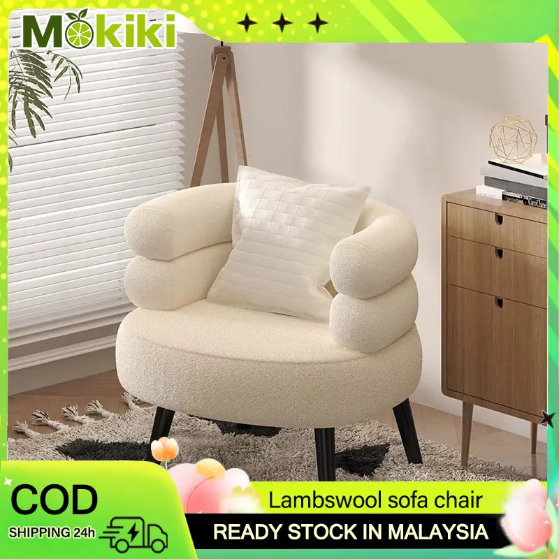 Mokiki Kerusi Baldu Kambing Mokiki Kerusi Sofa Solek Riadah Reka Bentuk Mudah Sofa Mini Sesuai untuk Kegunaan Luaran dan Perkhemahan Tempat Duduk Stok Sedia Penghantaran 24 Jam