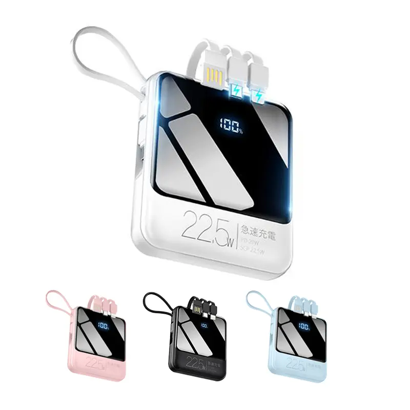 モバイルバッテリー 22800mAh 軽量・小型 22.5W急速充電 5台同時充電 ケーブル内蔵 SCP 22.5W／PD 20W／QC 3.0対応 iPhone・iPad・Android対応 機内持込可