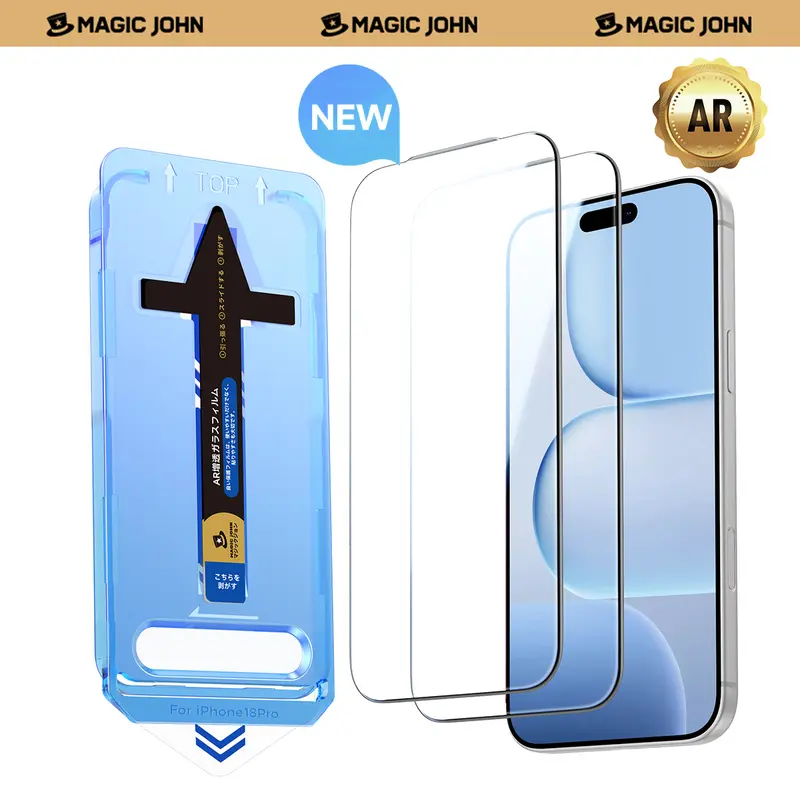 MAGIC JOHN Tempered Glass Screen Protector with Dust-Free AR Film, 2-Pack, New Release