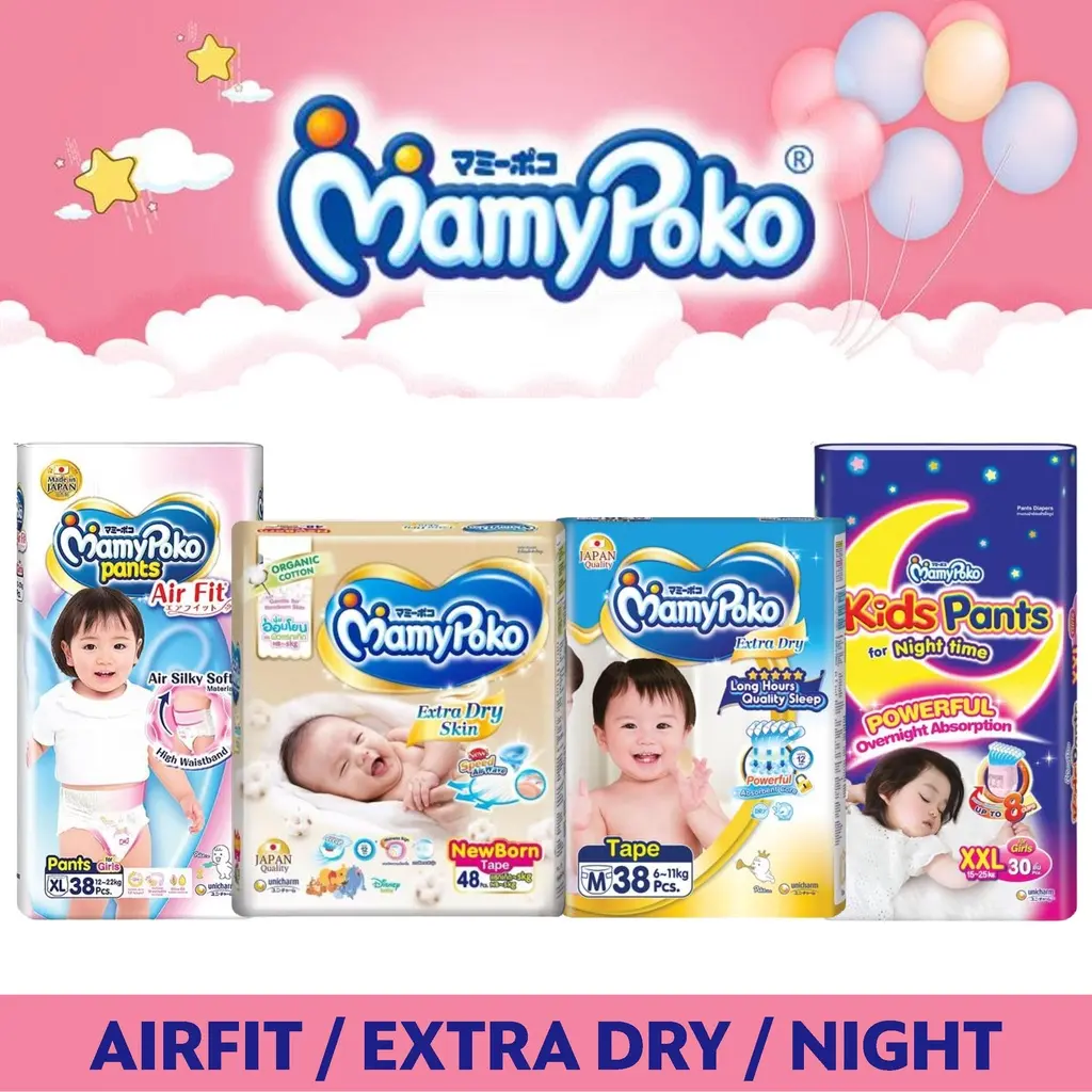 Mamypoko - Airfit Japan / Extra Dry / Kids Night Pants Carton Sales
