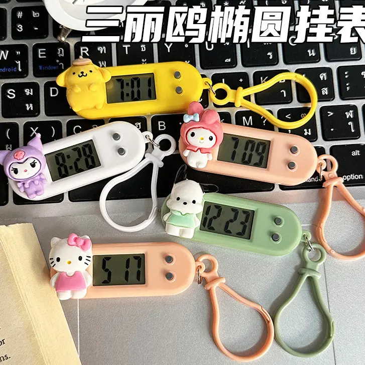 Gantungan Kunci Jam Digital Mini Senyap dengan Desain Lucu, Jam Saku Portabel untuk Pelajar, Meja Belajar, dan Hadiah Alat Tulis Kreatif