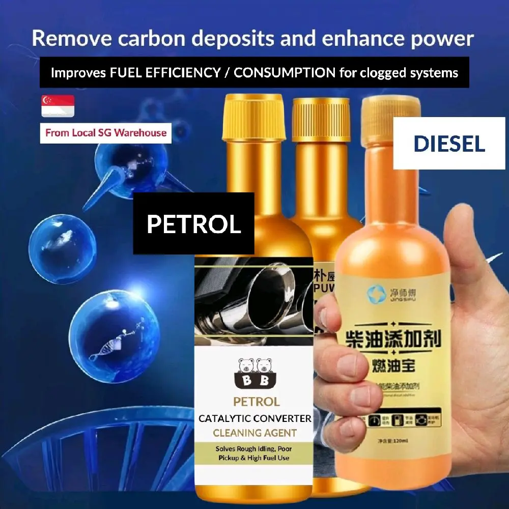 Car CareSG 120 ml Catalytic Converter and Engine Cleaner for Petrol and Diesel Vehicles, Fuel Additive, SG Stock