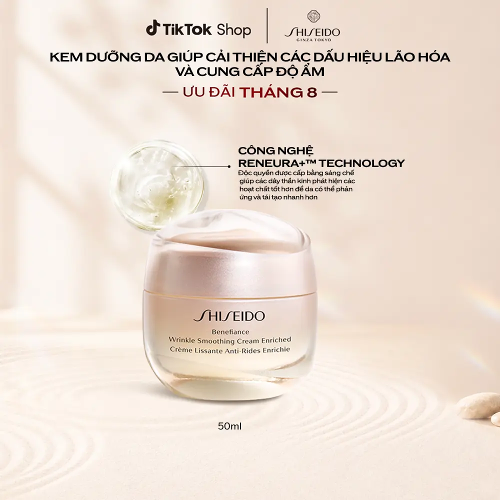 Shiseido Benefiance Wrinkle Smoothing Cream Enriched, crema facial hidratante antiedad, 50ml