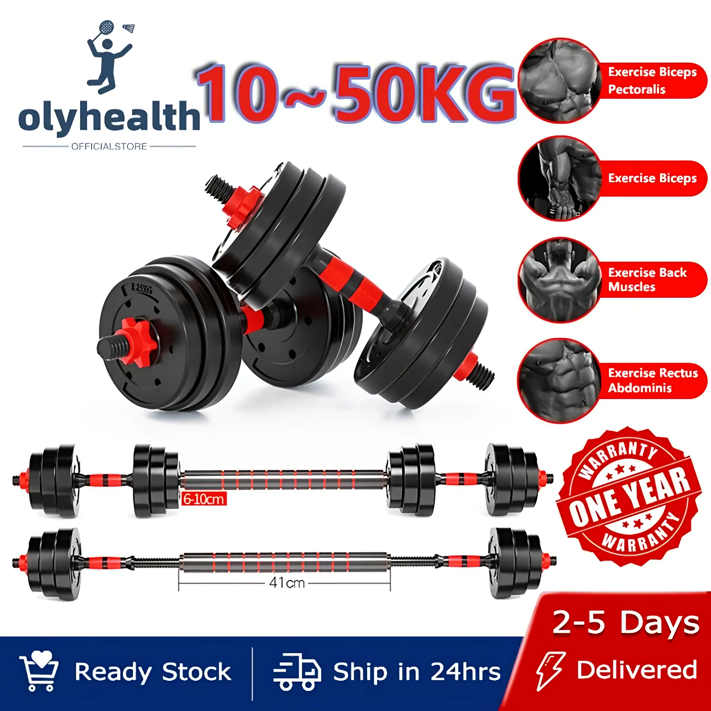 8 In 1 Dumbbell Set Adjustable 10~45Kg Dumbell Set Exercise Gym Equipment Workout (Free Gloves) bramble
