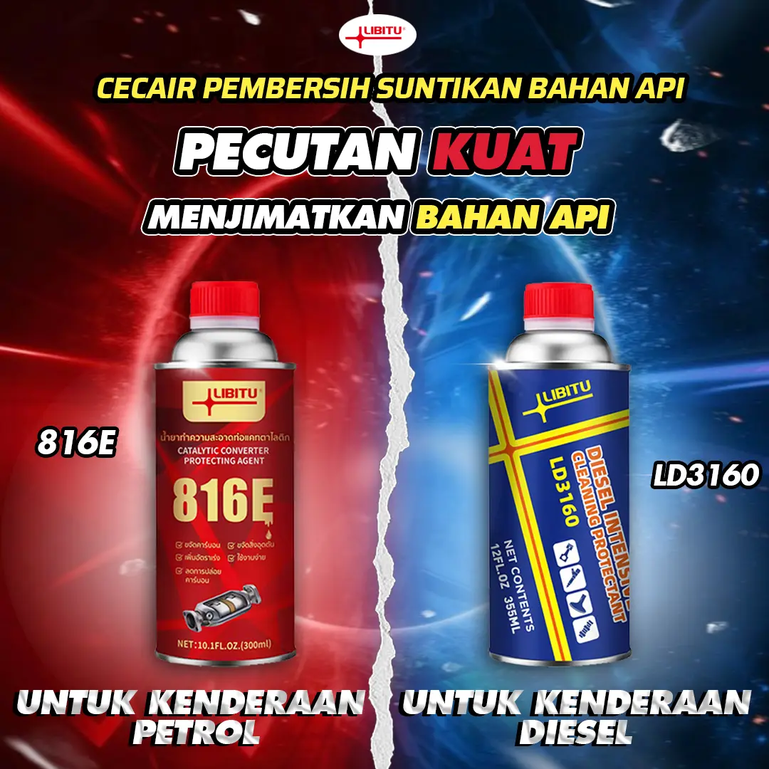 [UNTUK KERETA] Cecair Pembersih Penyuntik Bahan Api dan Ruang Pembakaran LIBITU Penjagaan Enjin Kereta