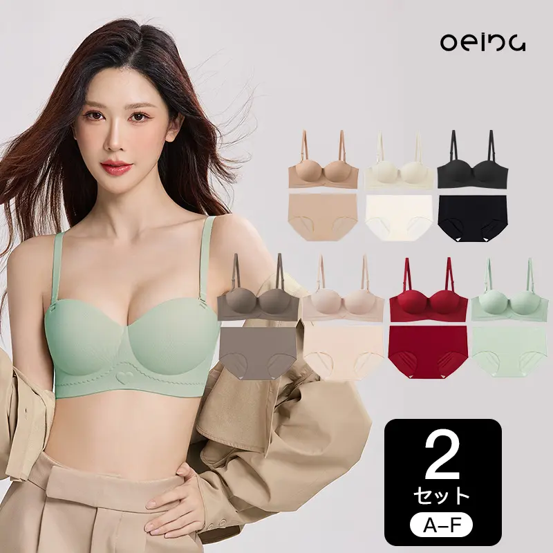 【OEING】여성용 노와이어 푸시업 브라·팬티 2종 세트 #70 2, 통기성·편안한 사계절 데일리 속옷