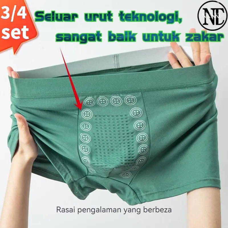 Set 3/4 quần lót boxer nam Vitality cạp vừa, vải thoáng, co giãn, họa tiết massage ion âm, mặc mùa thu đông; có bán sỉ và giao hàng hộ