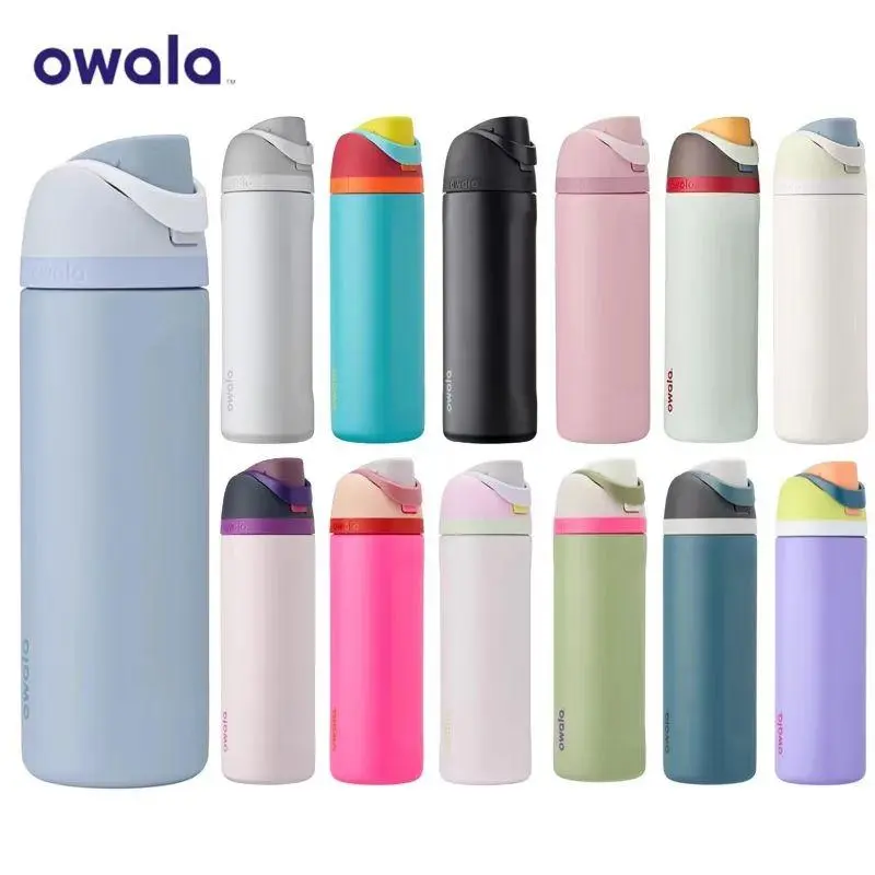 Owala FreeSip双层真空不锈钢保温运动水杯，带吸管，适合户外使用
