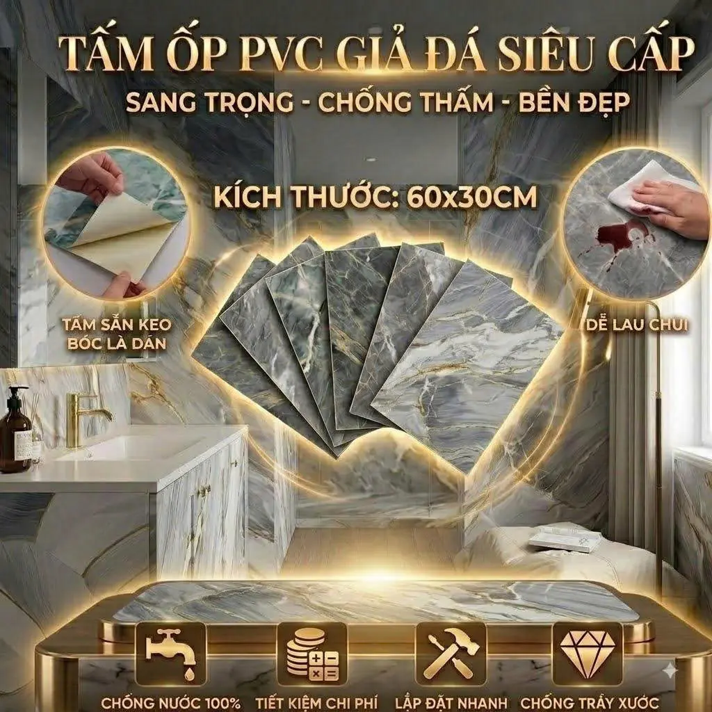 PVC自粘墙贴50片装，单片60x30cm，可铺9m²，50/100/150/200片套装可选，防潮隔热