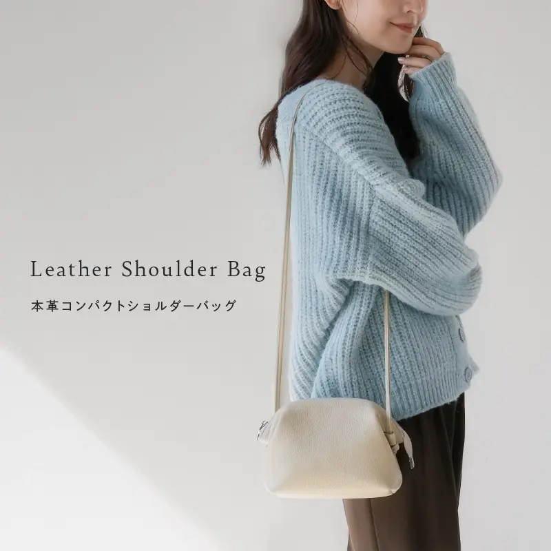 Women's Genuine Leather Compact Crossbody Shoulder Bag, Limited Stock