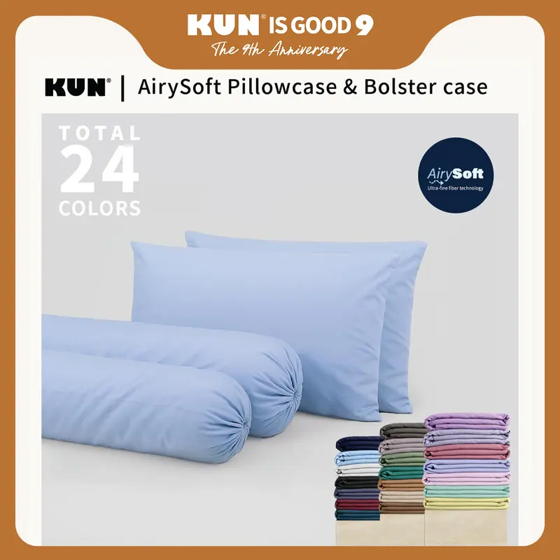 KUN AirySoft Plain-Colour Pillowcase, Bolster Case or Queen/King Bedsheet — Single Item Only