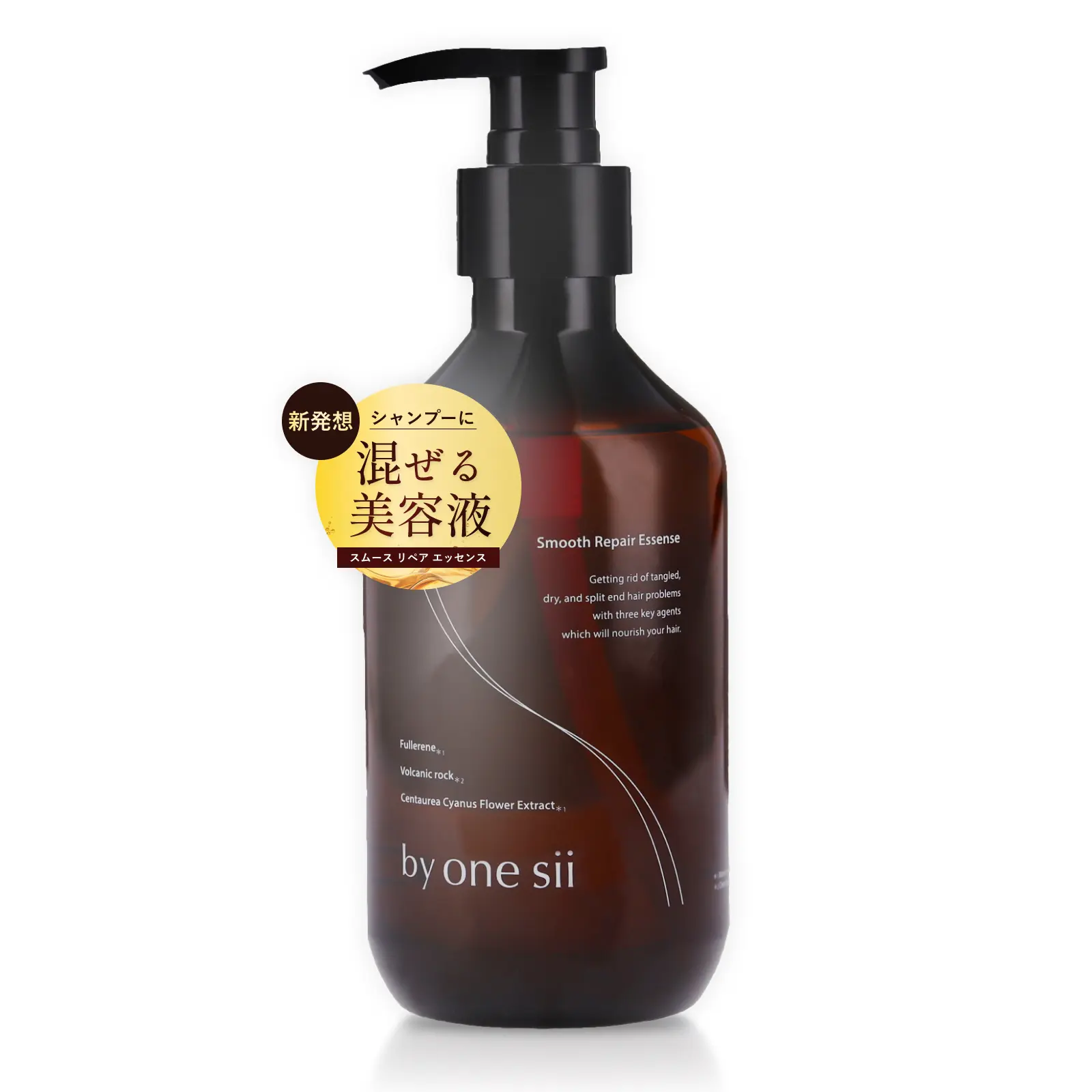 【Offiziell】by one sii Smooth Repair Essence | Haarpflege-Essenz zum Mischen mit Shampoo, 290 g