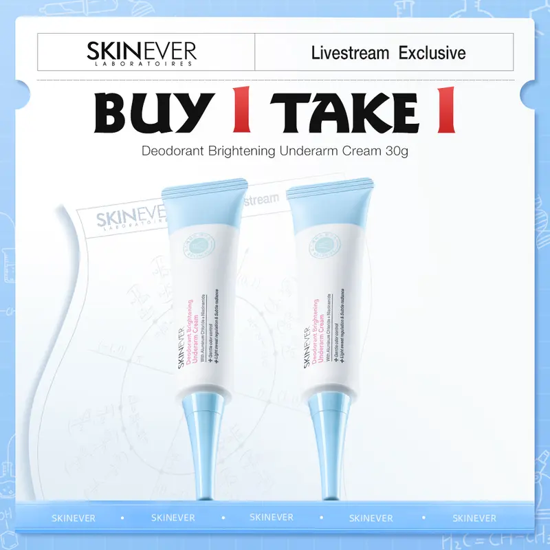 【New product】| Buy 1 Take 1 | SKINEVER Deodorant Brightening Underarm Cream | Evens Underarm Skin Tone | brightening | Reduces Darkening