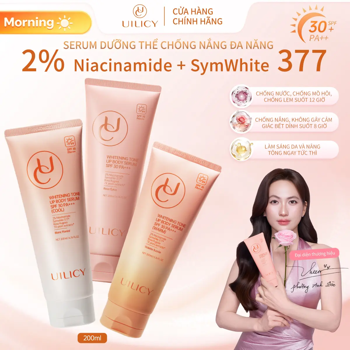 UILICY aufhellende Sonnenschutz-Körperlotion – SPF30 PA+++, 200 ml, wasser- und schweißresistent, nicht klebend, mit 2 % Niacinamid, Symwhite 377 und Rose