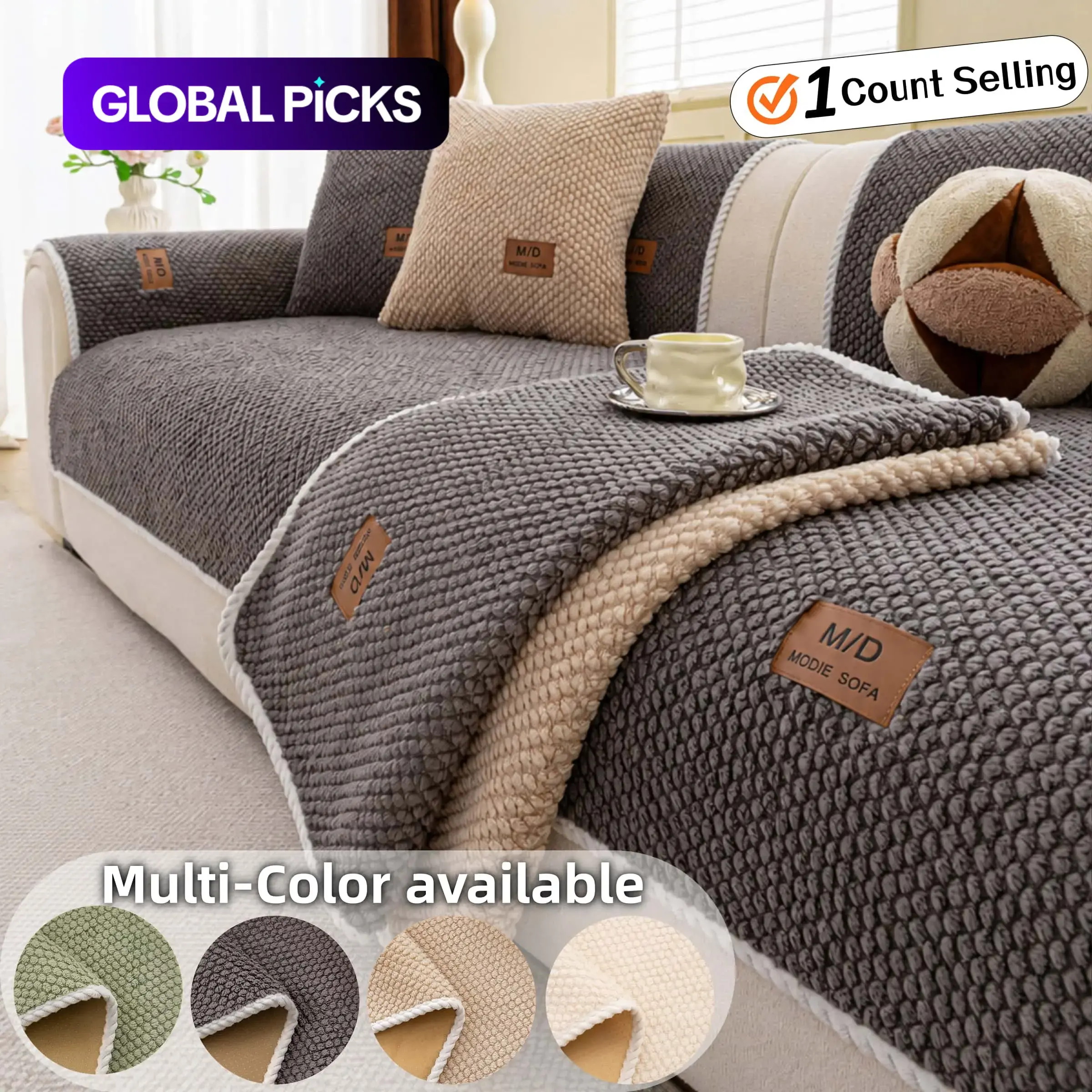 Capa grossa e removível para sofá, 1 unidade, protetor de assento macio e texturizado, antiderrapante e lavável, para sofá modular, de 2 ou 3 lugares, adequado para casas com pets #GLOBAL PICKS