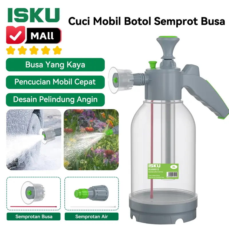 ISKU 2L Large-Capacity Car Wash Foam Sprayer, Break-Resistant Bottle for Various Vehicles, Acid-, Alkali- and Corrosion-Resistant, 2025 Bestseller