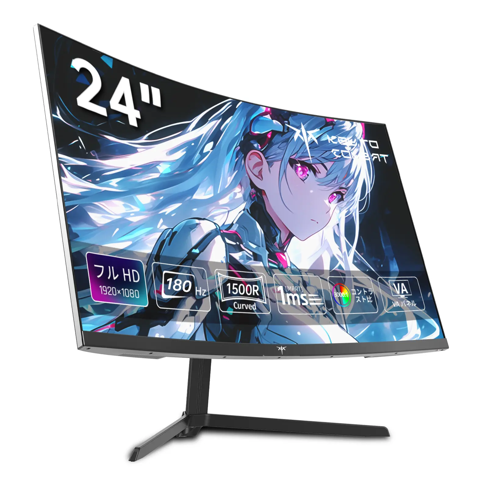 Écran gaming incurvé KEY TO COMBAT H24S17 24 pouces, Full HD 1080P, 180 Hz, 1 ms MPRT, courbure 1500R, dalle VA, HDR10, Adaptive Sync, sRGB 110 %, HDMI 2.0 × 2, DP 1.4, VESA, garantie 3 ans