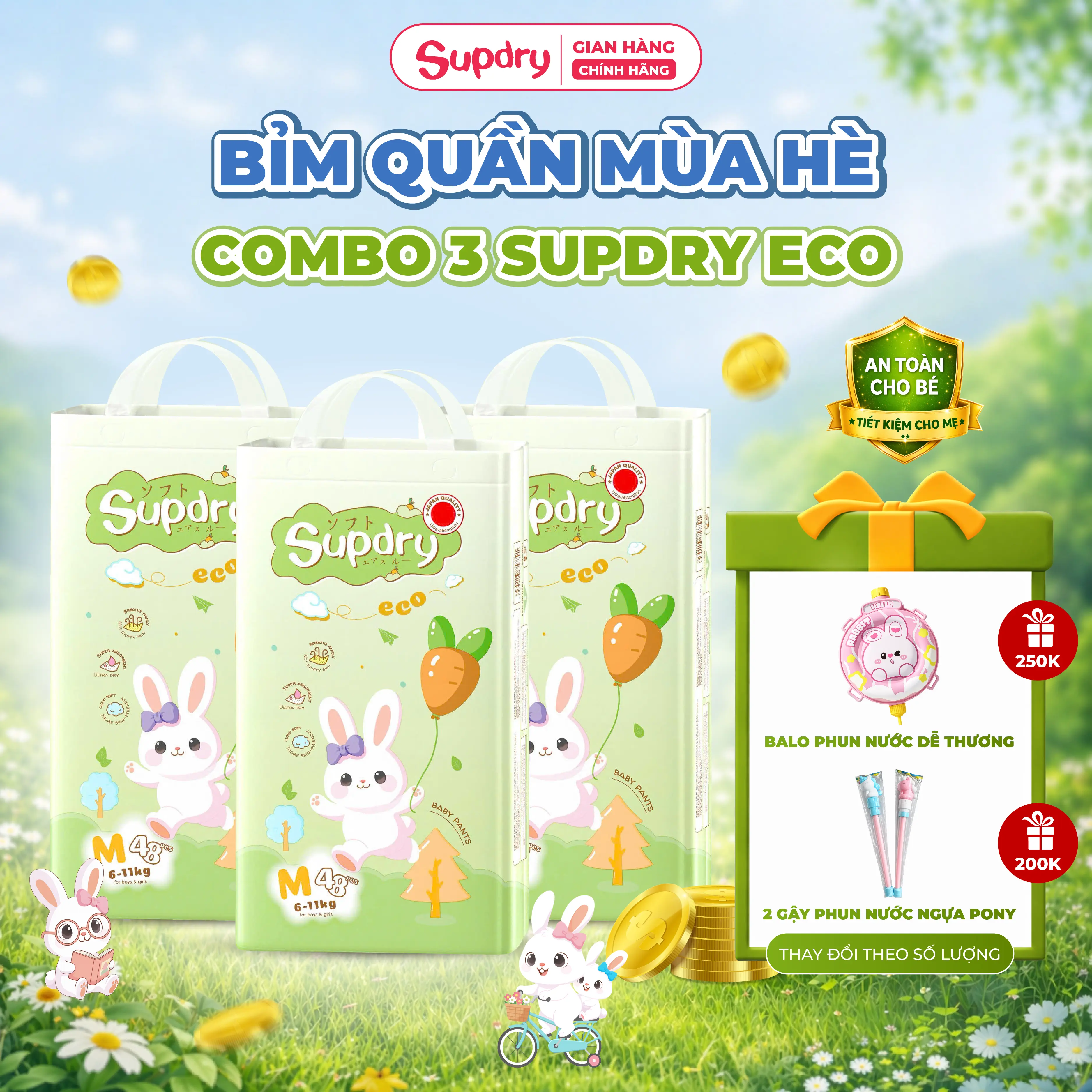 （附赠品）Supdry裤型纸尿裤3件套｜Supdry Eco超柔薄透气｜吸收力好｜适合宝宝M、L、XL、XXL、3XL码｜附赠品