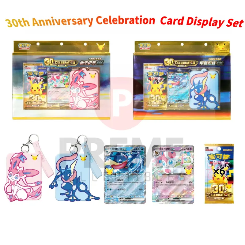Pokémon Greninja EX & Sylveon EX Anime Cartoon 30th Anniversary Themed Card Display Set, 2026 Chinese Non-Sports Trading Collectible