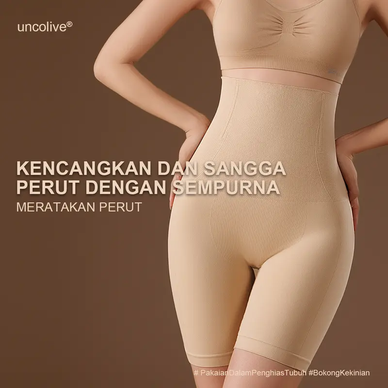 Uncolive 2-in-1 Everyday Postpartum Shaping Corset Shorts, Plus Size, with Free 1 CD