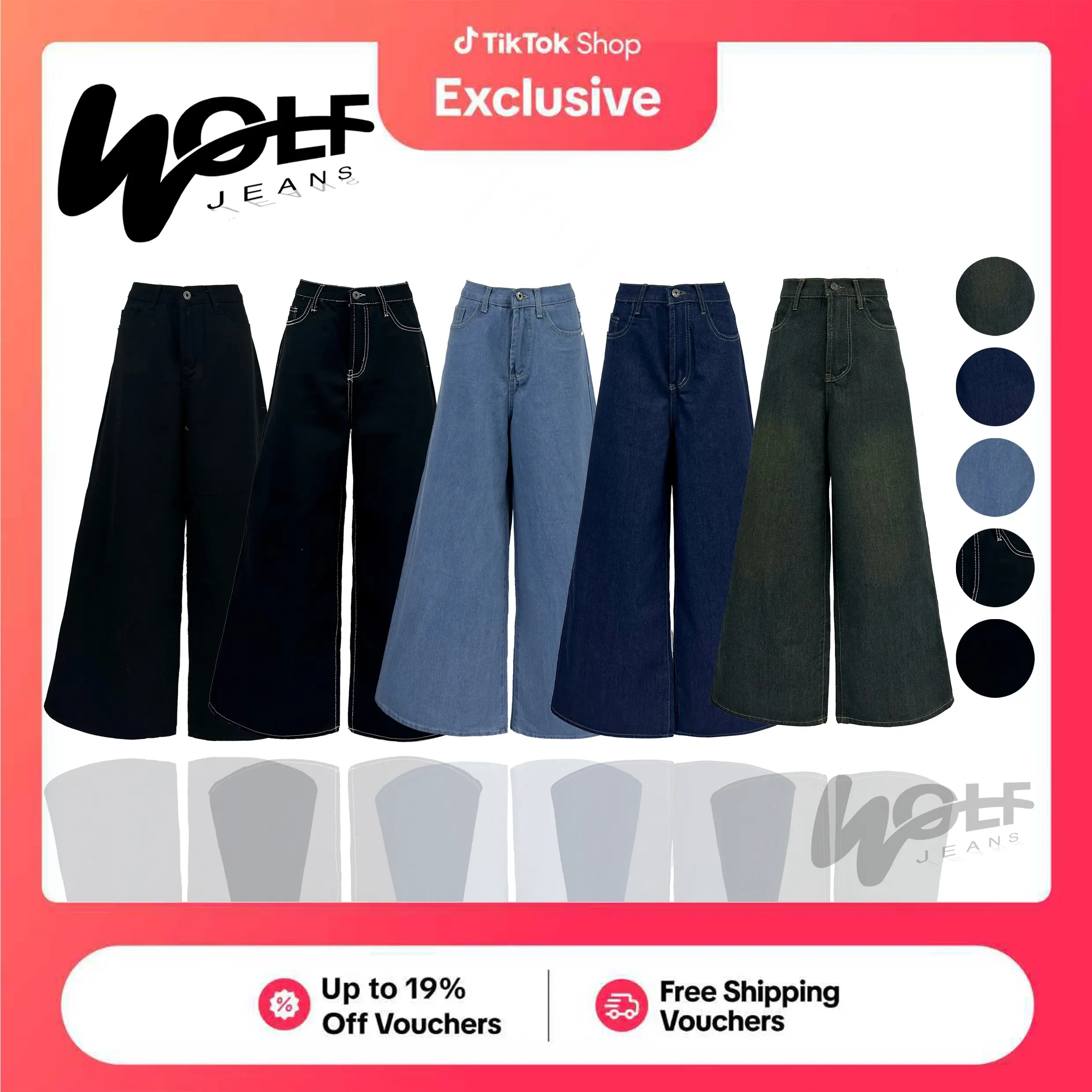WOLF High-end five-color jeans for women's new style 2025 spring and summer loose women's wide-leg pants floor-sliding trousers