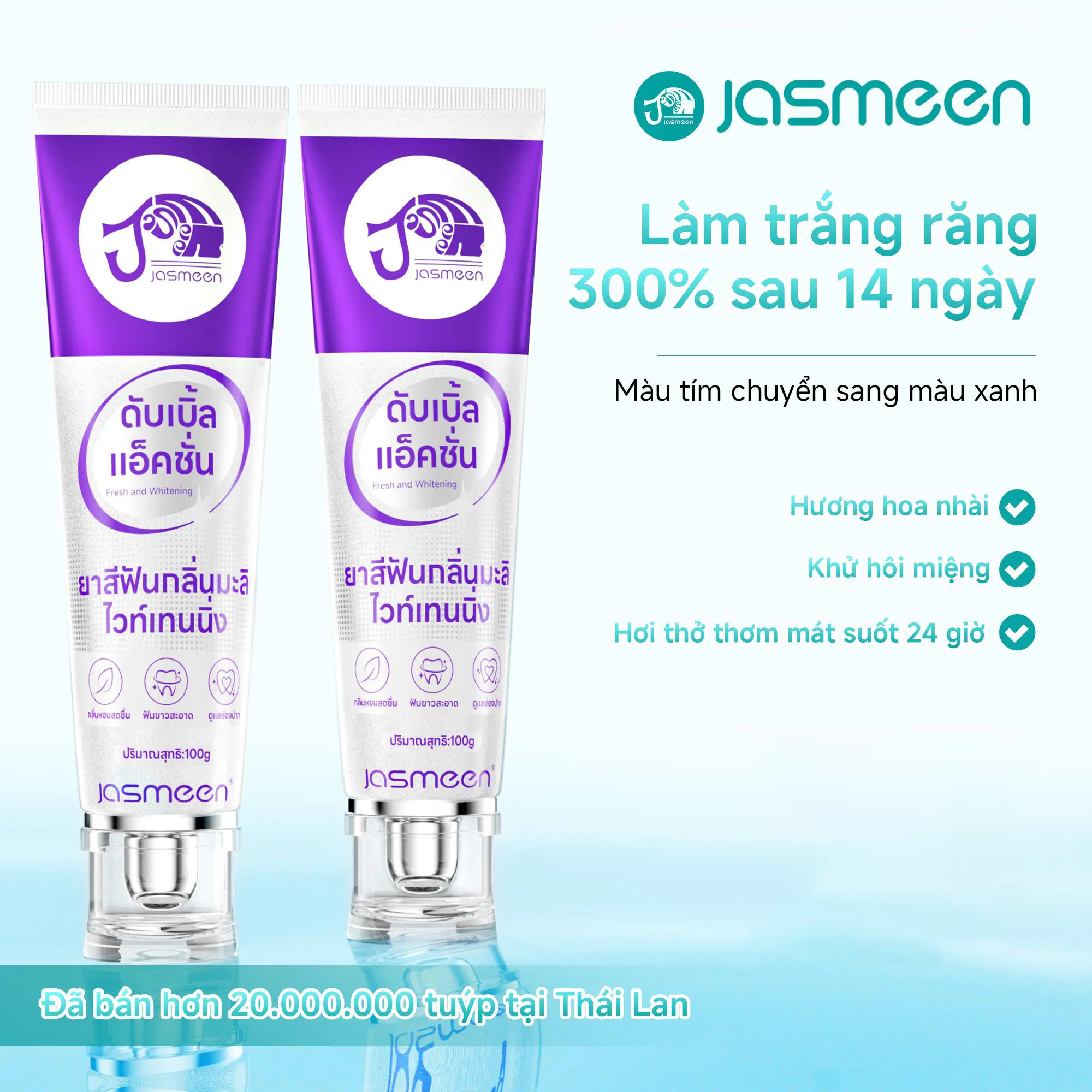 [KOL] Khuyến Mãi Đặc Biệt – Mua 2 Tuýp Kem Đánh Răng làm trắng hương hoa nhài JASMEEN!Sản phẩm làm trắng răng an toàn,đem lại hơi thở thơm mát ,giảm tình trạng hôi miệng,ngăn ngừa vết ố vàng, dành cho mọi đối tượng ( 100g*2)