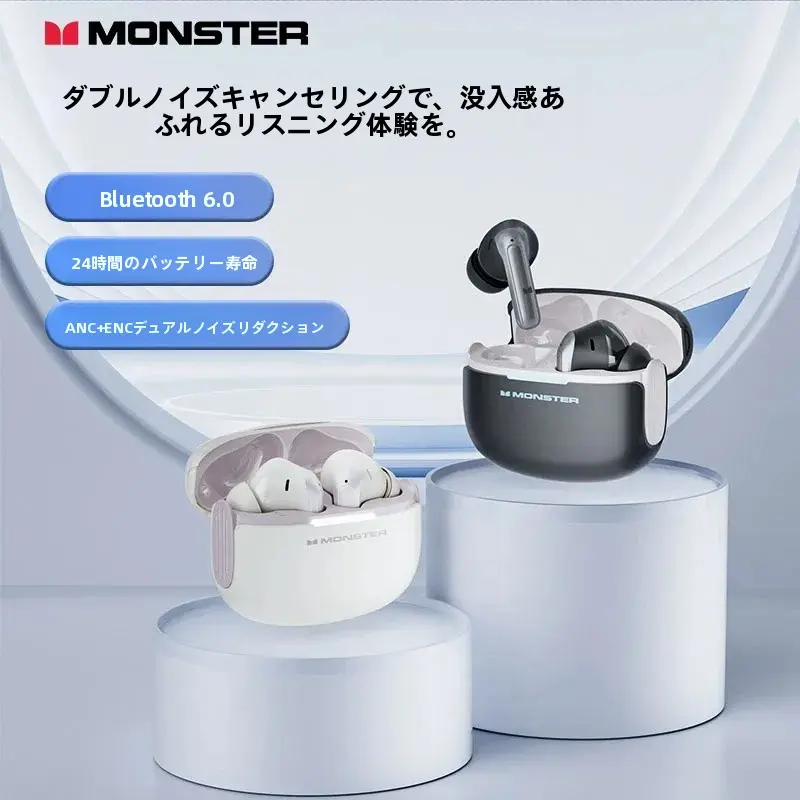 Monster-D 0 2トランスレーションイヤフォン-AIスマートノイズキャンセレーションとワイヤレスBluetoothを搭載し、非常に長いバッテリー寿命を実現しています。