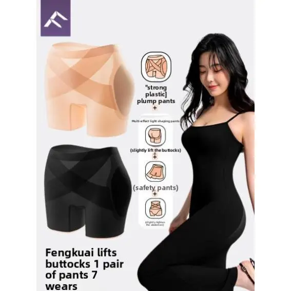 Braga moldeadora sin costuras UniSens Z 2015 con realce de cadera, control abdominal y almohadillas para glúteos