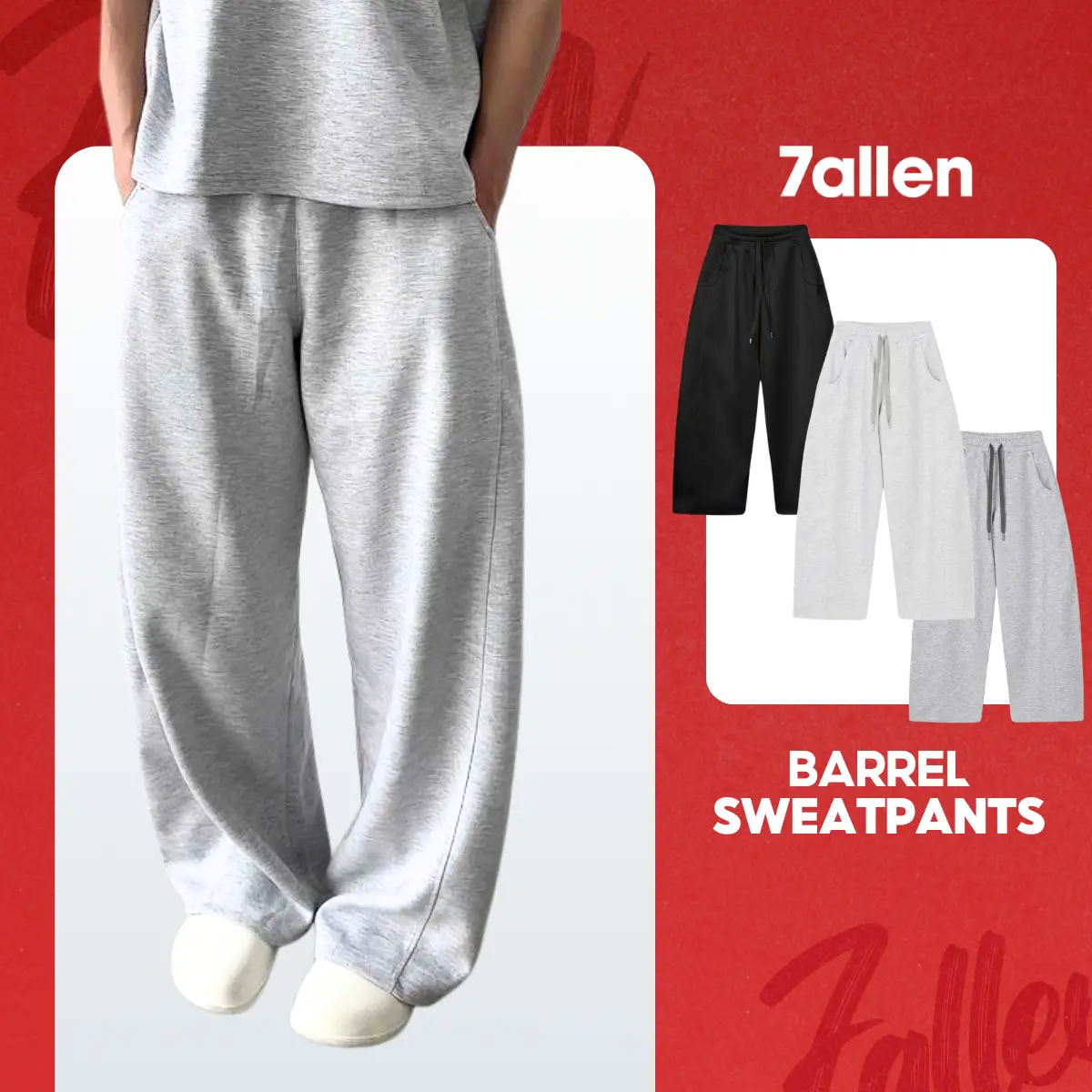 7allen Barrel Pants Core Fleece 女士抓绒运动裤，宽松裤型，韩系穿搭、街头风长裤
