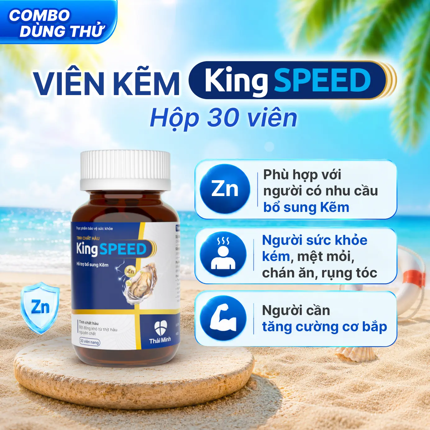 KingSPEED 亜鉛サプリメント｜ドイツ産輸入原料使用・健康維持をサポート｜30粒入り