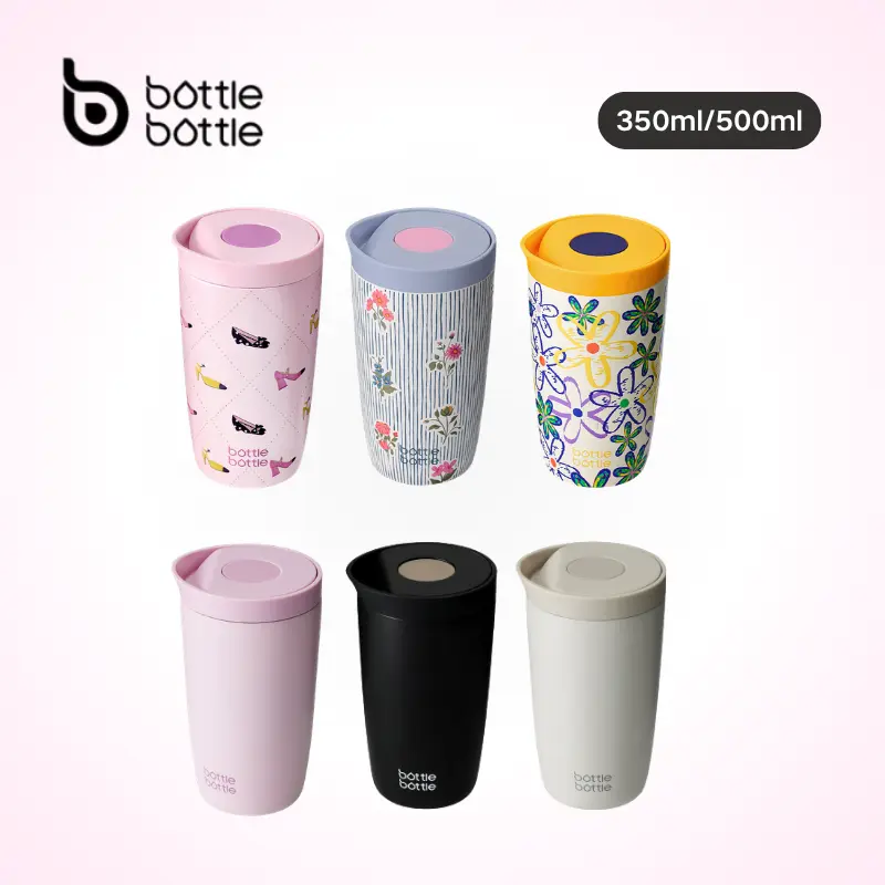 BOTTLE BOTTLE & Beakcup Stainless Steel Insulated Travel Bottles, 350 ml and 500 ml, Push-Button Lid
