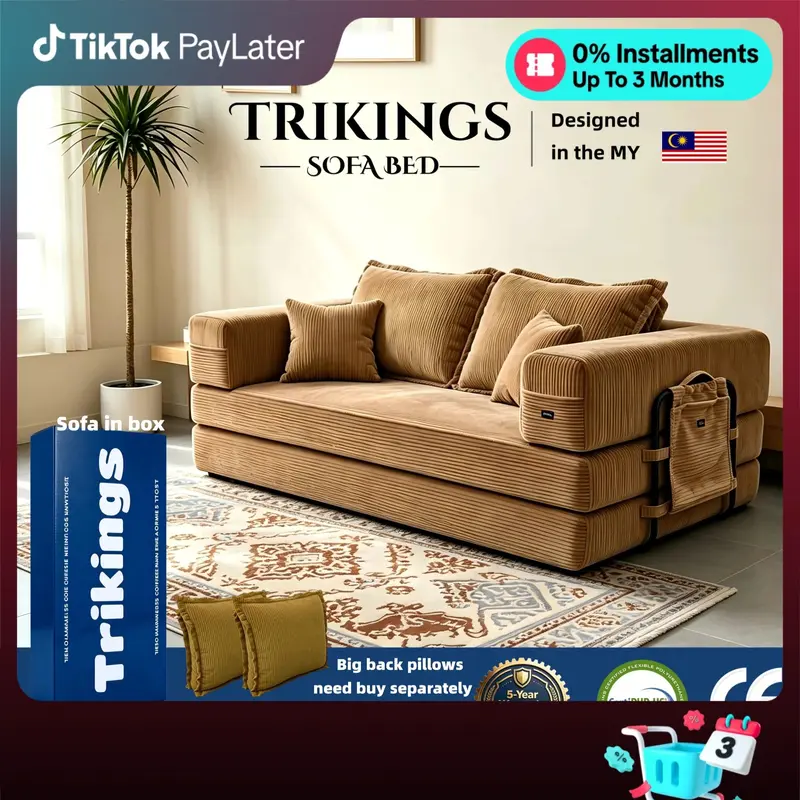 Trikings 컴프레션 소파베드, 세탁 가능·탈착 가능 커버, 반려동물과 함께 쓰기 좋은 2-4인용 소파