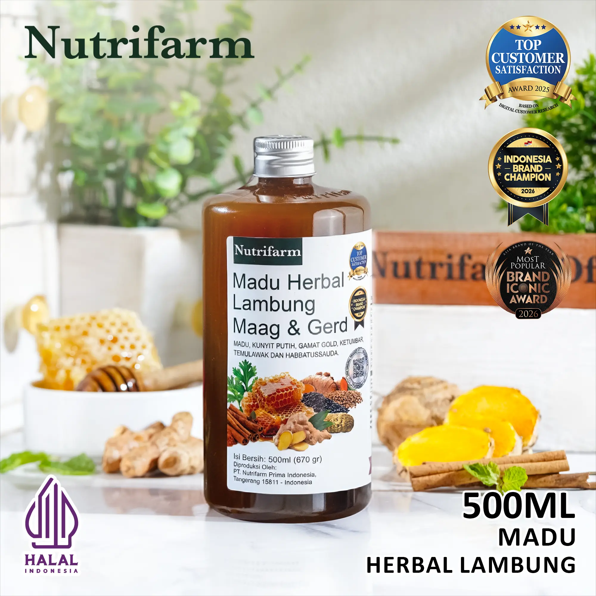 Nutrifarm 胃向けハーバルハニー 500ml