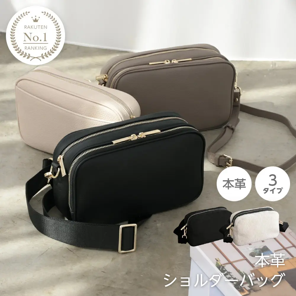Women's Genuine Leather Crossbody Shoulder Bag — Double- or Single-Zip Design, Leather Pouch, euni-22