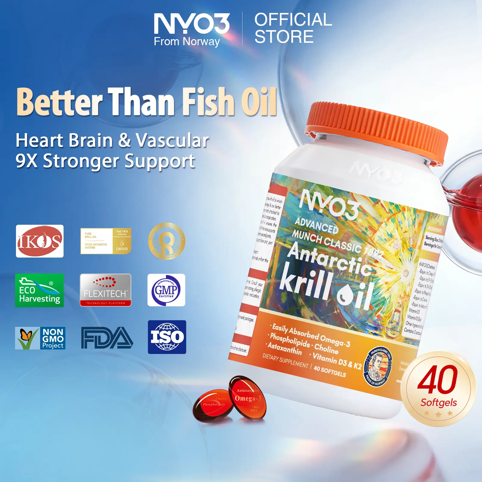【全球No.1】NYO3 MUNCH南极磷虾油40粒｜46%磷脂｜Omega 3与胆碱10X生物利用度｜支持儿童及成人心脏、大脑、心血管系统与关节健康