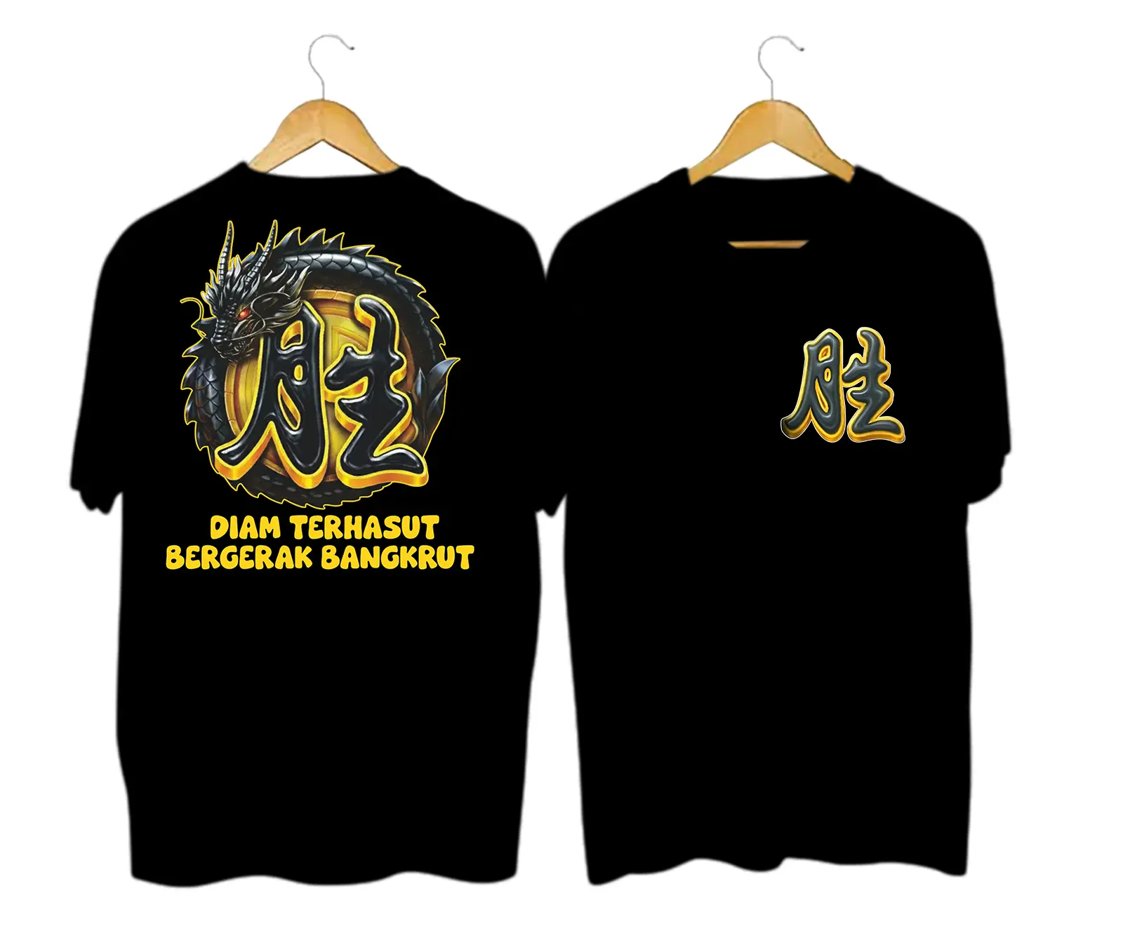 Herren-T-Shirt mit Spruch „Schweigen heißt aufgehetzt werden, Handeln heißt bankrottgehen“, Kurzarmshirt in XS–XXL-2132, weiche Baumwolle mit Motiv