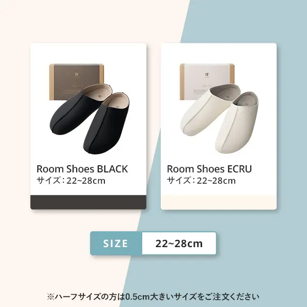 【公式】Room shoes by Pitsole（ルームシューズ バイ ピットソール）累計200万足突破・体重最大-5.3kg・体脂肪最大-3.8kg・22～28cm・単品