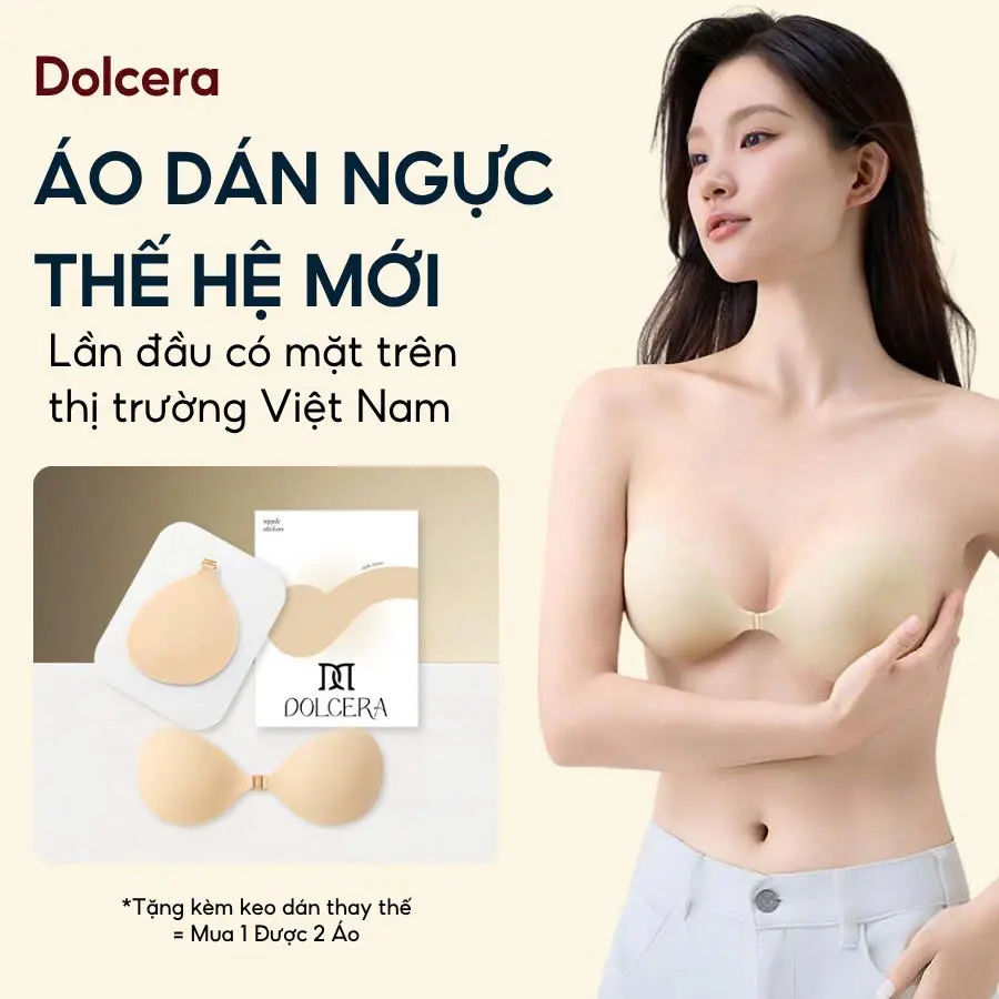 【买1得3】DOLCERA聚拢隐形胸贴，新一代前扣提拉款，替代胶粘，无痕不刺痛，附1对替换贴片及收纳板
