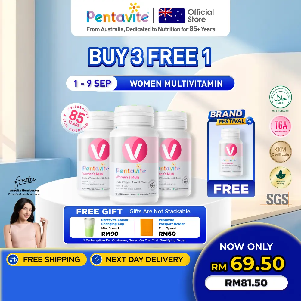 Pentavite 升级版女士多种维生素水果蔬菜咀嚼片，成人150片，买3送1/买4送2
