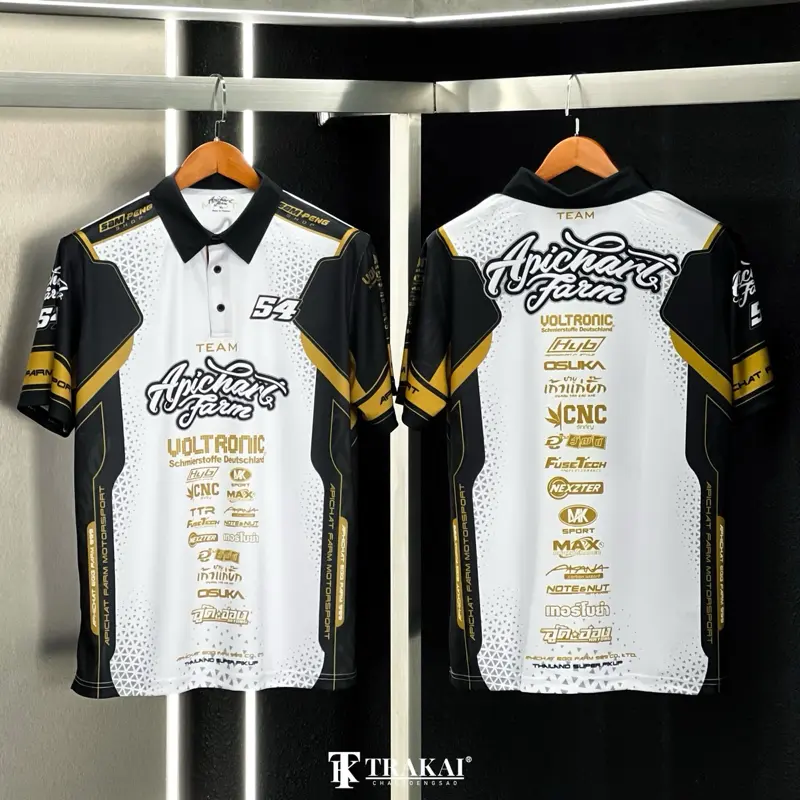 54 Apichart Farm Team Shirt, White and Gold