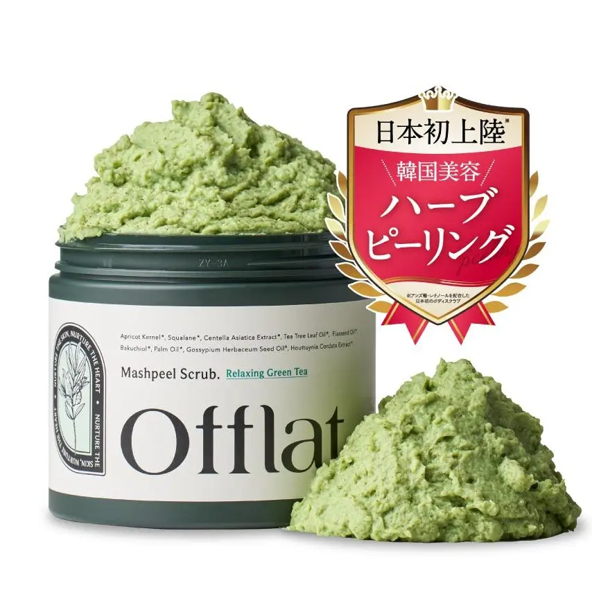 Offlat Mash Peel Body Scrub with Triple Retinol, Korean Salon-Supervised, Moisturising Bath Product for Intimate Areas, 350g, Hagukumi Plus