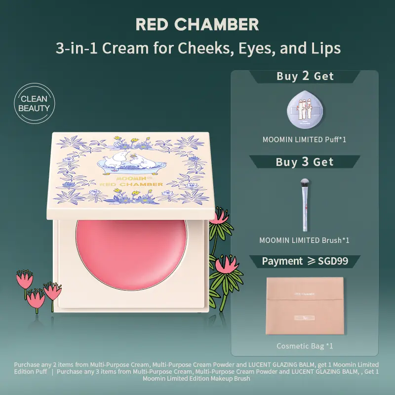 RED CHAMBER HARUKI 3in1 マルチクリームチーク ナチュラルなくすみカラー・ぼかしやすい・ロングラスティング・軽いつけ心地・持ち運び用【条件付き無料ギフト】MOOMIN限定パフ／MOOMIN限定ブラシ／コスメポーチ