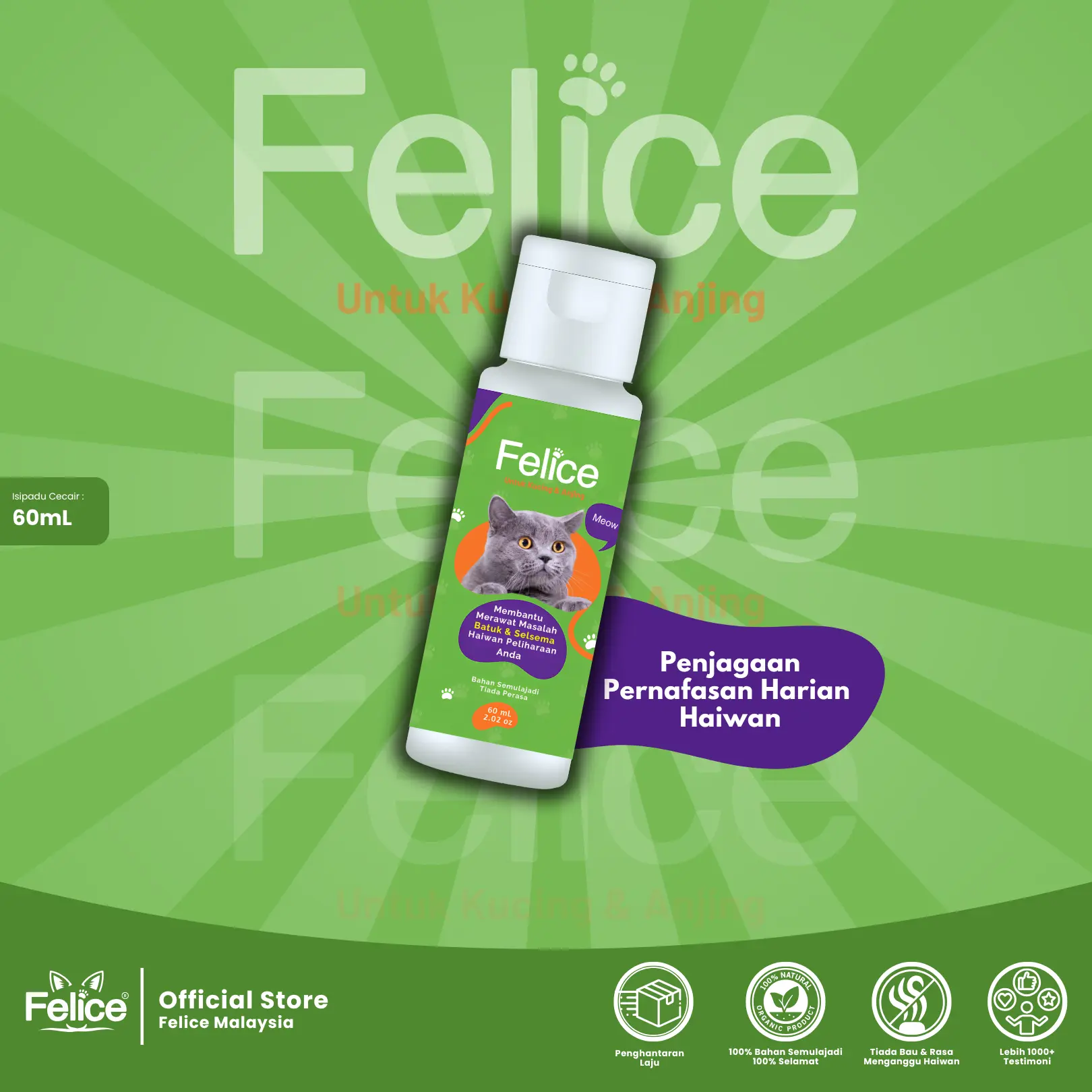 Felice Atemwegspflege für Katzen und Hunde, 60 mL