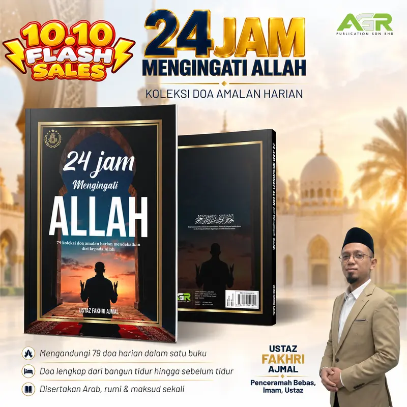[AGR] 24 JAM MENGINGATI ALLAH- KOLEKSI AMALAN MENDEKATKAN DIRI KEPADA ALLAH - DOA PENUNJUK HATI - DOA KHUSUS WANITA