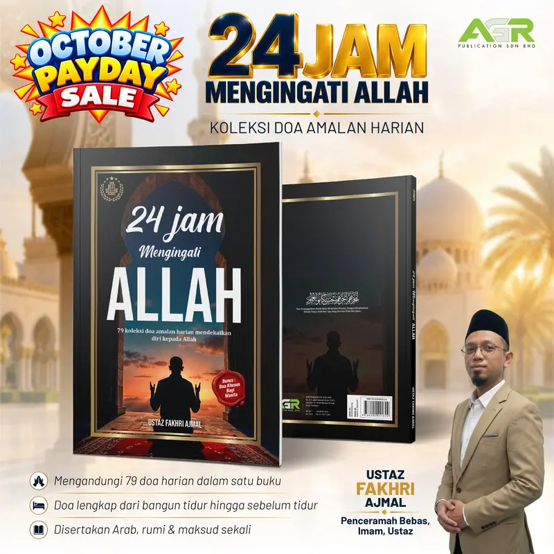 [AGR] 24 Hours Remembering Allah: Collection of Practices to Draw Closer to Allah, Prayer for Guidance of the Heart and Prayers for Women