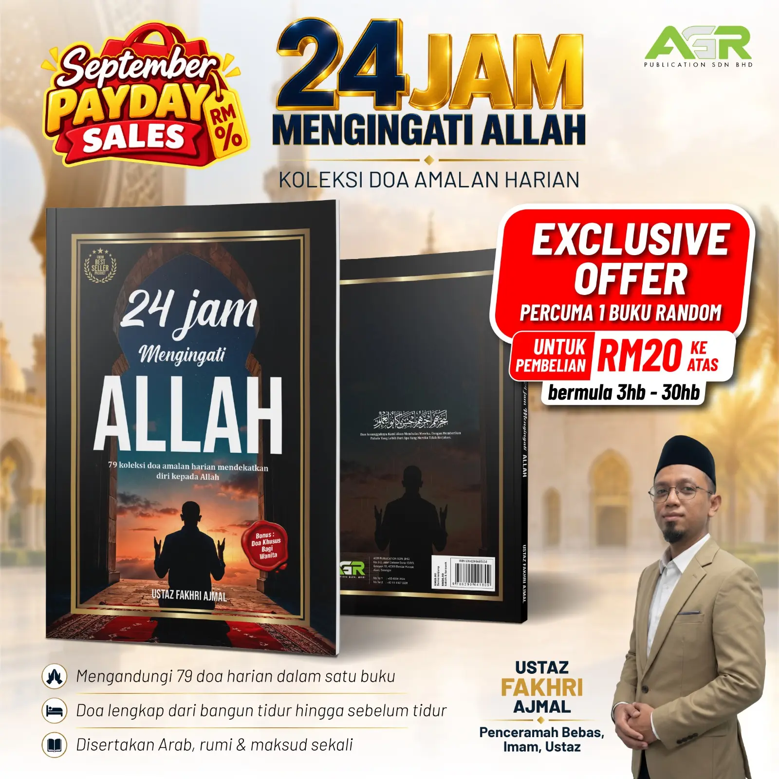 [AGR] 24 Hours Remembering Allah: A Collection of Practices to Draw Closer to Allah, Prayer for Guidance of the Heart and Prayers for Women