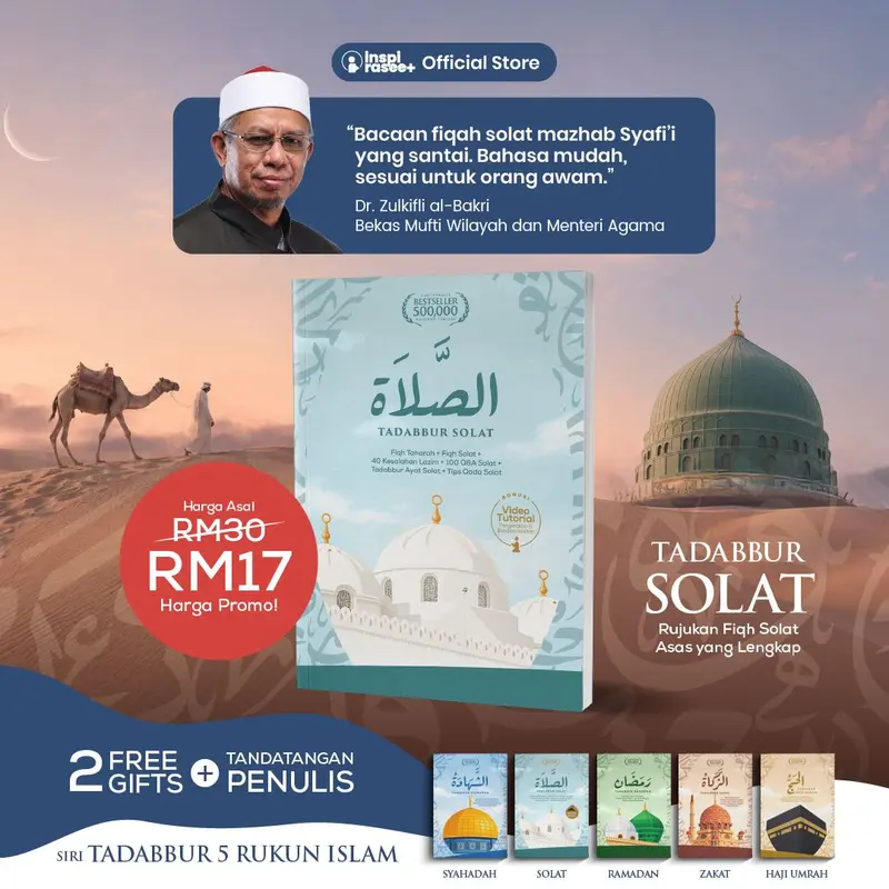 Tadabbur Solat - Tutorial Khusyuk Solat (Berserta Video) + Cara Qada Solat Efektif + Fiqh Taharah + Fiqh Solat + 40 Kesalahan Lazim + Tadabbur Ayat Solat (Siri Tadabbur 5 Rukun Islam)
