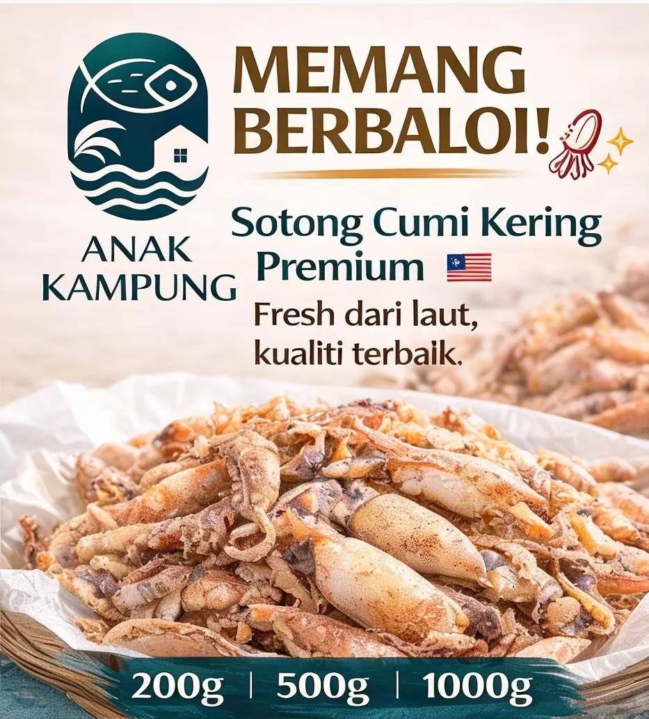 Anak Kampung 高级香脆鱿鱼干，200G/500G/1000G