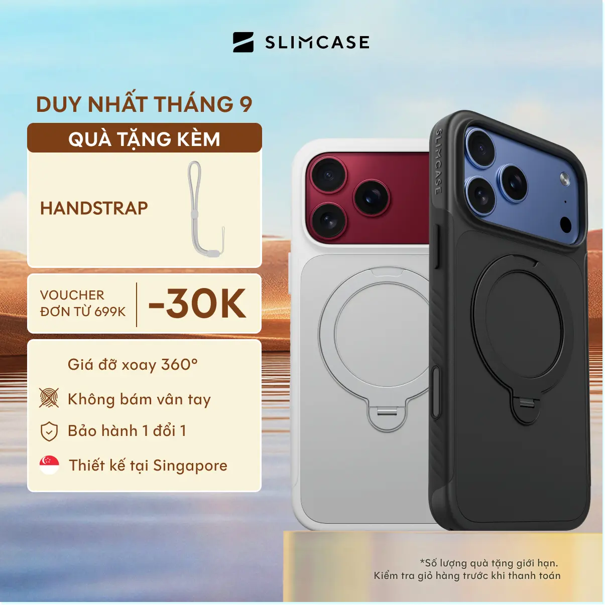 STANDOUT SLIMCASE超薄手机壳，适用于iPhone 18 / 17 / 16，配360°旋转支架，保修2年