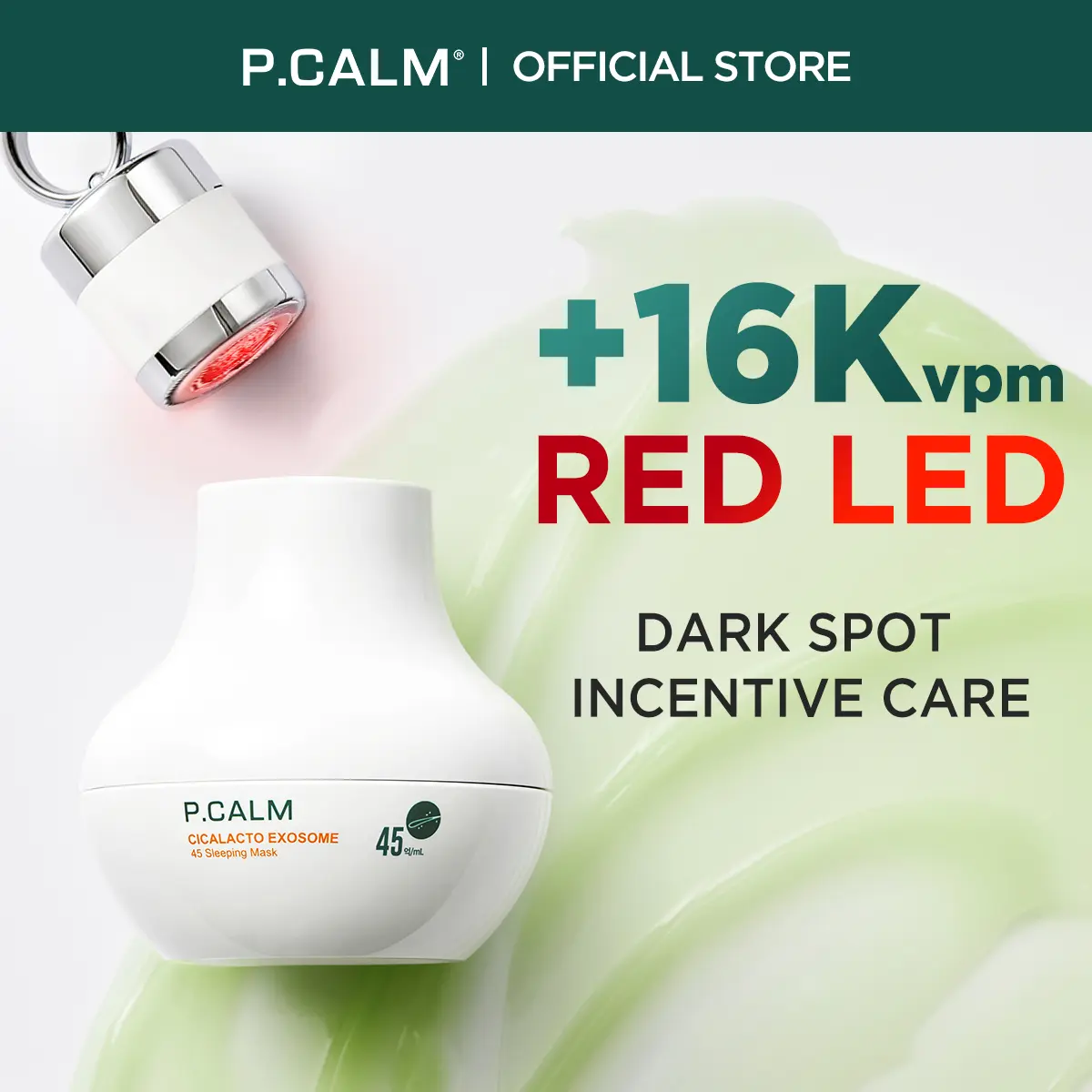 P.CALM CicaLacto Exosome 45 睡眠面膜 50ml